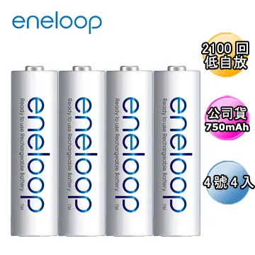 【Panasonic 國際牌】eneloop低自放電充電電池組-搭配8入液晶充電器+3號8入(BK-3MCC/4TWx2+LS08) 歷史價格詳細信息