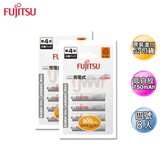 低自放 鈕扣電池 主機板電池 2032 2025 1632 LR44 2450 2016 電池 水質檢測筆電池 扁電池 歷史價格詳細信息