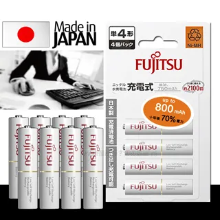 FUJITSU 富士通 鎳氫低自放充電電池 高容量2450mAh 3號 HR-3UTHC 10入-日本製 歷史價格詳細信息