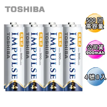 日本製TOSHIBA IMPULSE 高容量低自放電充電組(4號8入+充電器) 歷史價格詳細信息