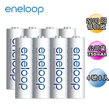 【Panasonic 國際牌】eneloop低自放電充電電池組-搭配8入液晶充電器+3號8入(BK-3MCC/4TWx2+LS08) 歷史價格詳細信息