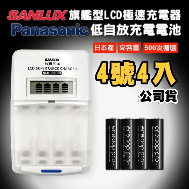 黑色款 低型洗手台水龍頭 630-ALEOT2 歷史價格詳細信息