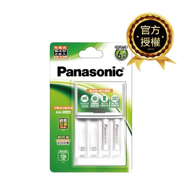【Panasonic 國際牌】Panasonic充電池 4號4入 BK-4LGAT4BTW(經濟型) 歷史價格詳細信息