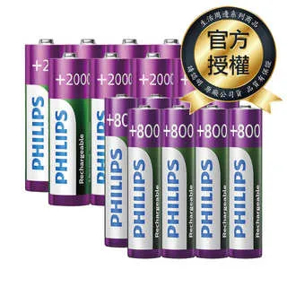 3號充電電池PHILIPS 低自放2000mAh高容量鎳氫電池只要56元1顆 歷史價格詳細信息