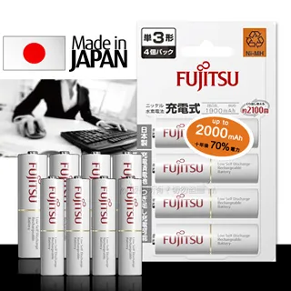 Fujitsu 富士通 低自放 充電池 原廠包裝公司貨 [贈收納盒] 歷史價格詳細信息