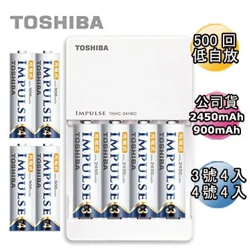 日本製TOSHIBA IMPULSE 高容量低自放電充電組(4號8入+充電器) 歷史價格詳細信息