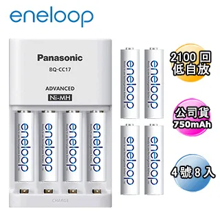 日本Panasonic國際牌eneloop高容量充電電池組(搭配智慧型充電器+3號4入) 歷史價格詳細信息