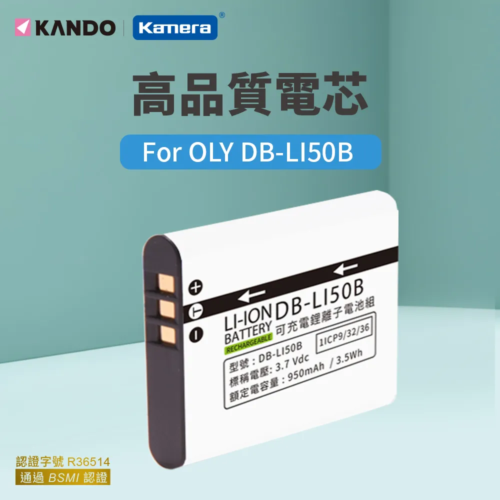 CASIO NP-150 / C-NP150 專用相機原廠電池 (全新密封包裝) 歷史價格詳細信息