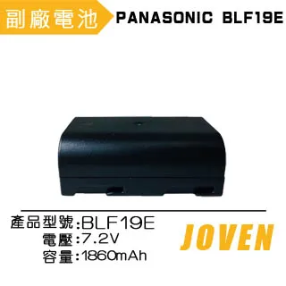 Panasonic手機專用入耳式耳麥RP-TCM125 歷史價格詳細信息