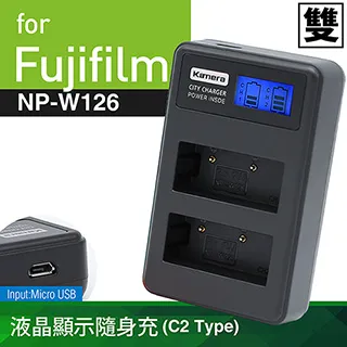 Kamera 液晶雙槽充電器for Fujifilm NP-W126 歷史價格詳細信息