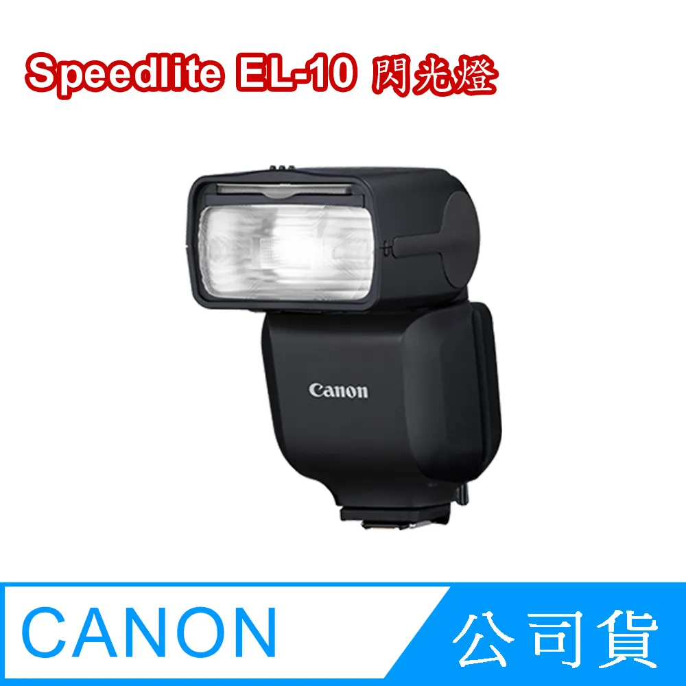 SPEEDLINK SE1002 Automotive Ethernet Interface Module w/ Aluminum Alloy Shell 歷史價格詳細信息