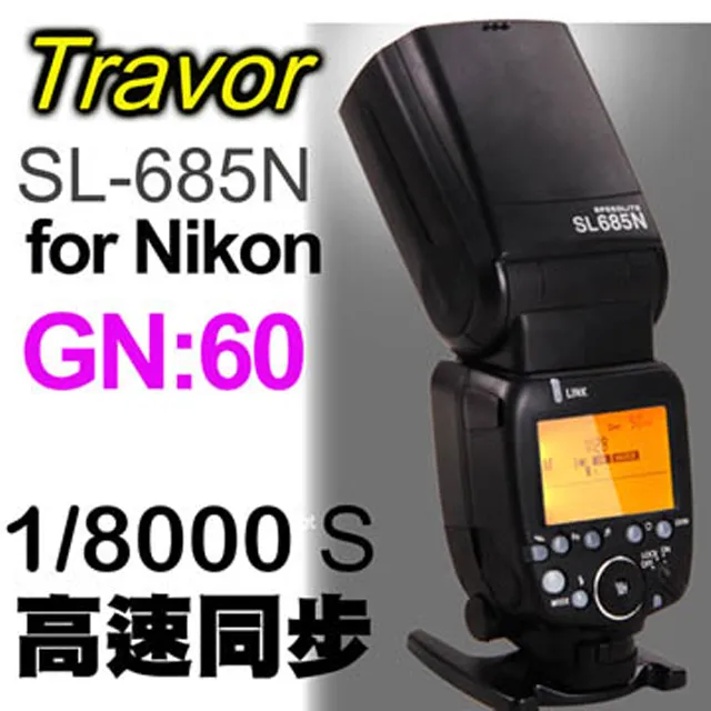 Travor MTL-900DII LED攝影燈 歷史價格詳細信息