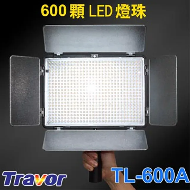 Travor MTL-900DII LED攝影燈 歷史價格詳細信息