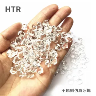 HTR 螺旋軟膠槳束槳器(2入) for Mavic Mini 歷史價格詳細信息