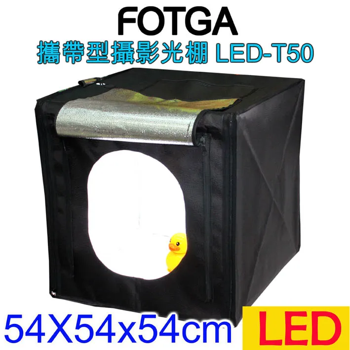 FOTGA 攝影光箱LB400 歷史價格詳細信息