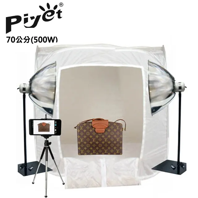 Piyet 雙頭C型夾具(OB-003) 歷史價格詳細信息