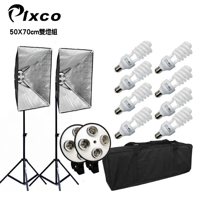 Pixco專業四聯燈60X90cm雙燈組 歷史價格詳細信息