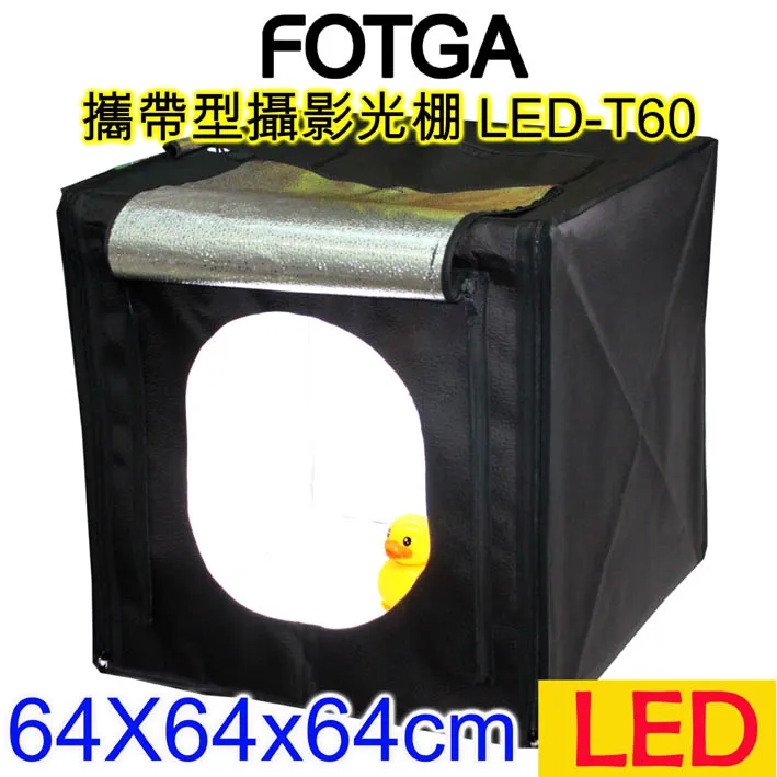 FOTGA 攝影光箱LB400 歷史價格詳細信息