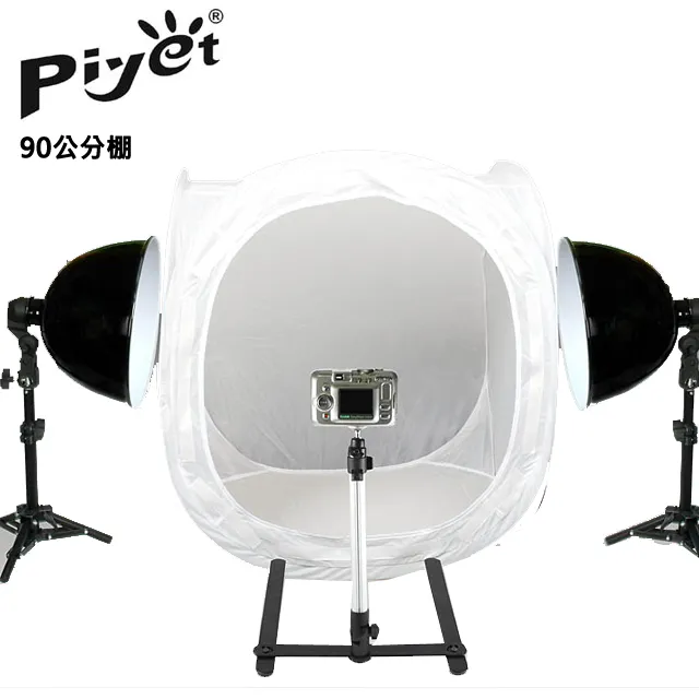 50-90公斤~大尺碼上衣 針織上衣 長袖上衣 兩件套 中大尺碼 大尺碼外套 純欲夏季防晒針織上衣女大尺碼寬鬆長袖 歷史價格詳細信息