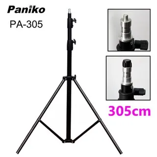 Paniko專業三支裝燈架包(A75) 歷史價格詳細信息