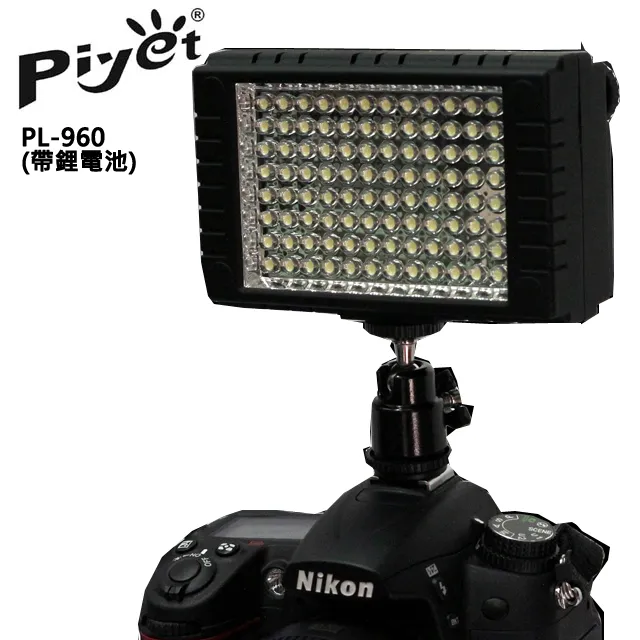 Piyet-LED攝影燈泡(30w兩顆裝) 歷史價格詳細信息