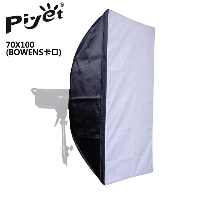 棚燈 韓國頂級燈具 FOMEX HD-600 閃光棚燈 歷史價格詳細信息