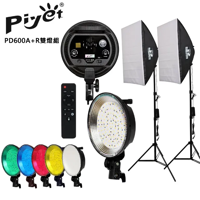 Piyet 雙頭C型夾具(OB-003) 歷史價格詳細信息