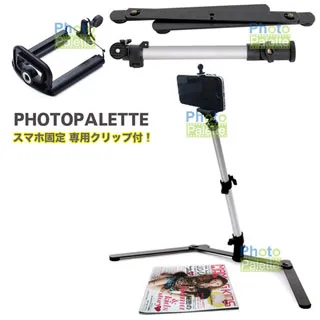 俯視藍色星球：一位NASA太空人的400公里高空攝影紀實 歷史價格詳細信息