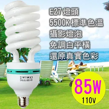 【二顆宅配免運費】HP 60XL 環保黑色墨水匣  高容量  F4200 F4240 F4280 F4480 D1660 歷史價格詳細信息