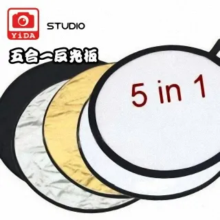 【YIDA】80CM柔光商品攝影棚組(LED補光燈 攝影燈 美容燈 直播燈) 歷史價格詳細信息