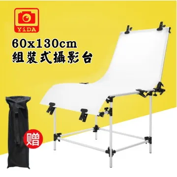 YIDA 桌型平板手機支架 歷史價格詳細信息