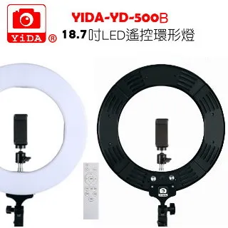【YiDA】YD-200 高效能省電45W5500K無影罩雙燈組 歷史價格詳細信息