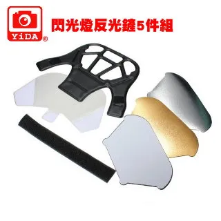 YIDA 光棒 LED可調光攝影燈 補光燈 補光棒 ICE LIGHT 自拍燈 直播補光 柔光燈 攝影燈 寫真 歷史價格詳細信息