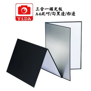 【YIDA】五合一反光板直徑-60CM款(補光板 柔光板 打光板) 歷史價格詳細信息