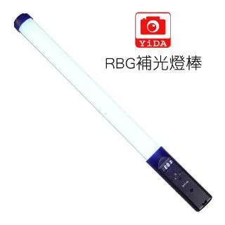 YIDA 光棒 LED可調光攝影燈 補光燈 補光棒 ICE LIGHT 自拍燈 直播補光 柔光燈 攝影燈 寫真 歷史價格詳細信息