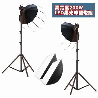 200瓦 高亮度 吊掛式 防水天井燈 高空天井燈 專業LED 球場 天井燈製造商 歷史價格詳細信息