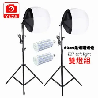 【YIDA】快收LED可調光補光燈(攝影燈 補光燈 環形燈 直播燈) 歷史價格詳細信息