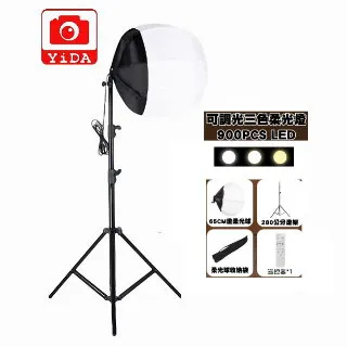 YD9200振動速度傳感器 YD9200A一體化振動變送器 歷史價格詳細信息