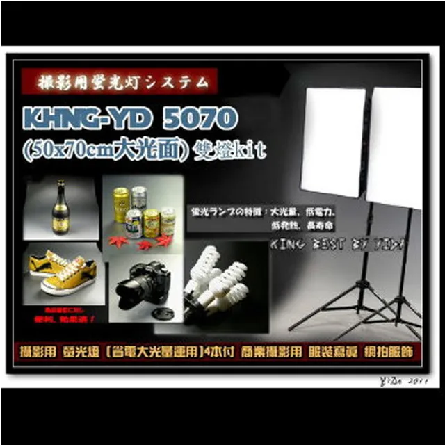 【雙燈無陰影】補光燈攝影手機拍攝拍照專業打光燈專用間燈光小型室內拍視頻桌面柔光燈~佳盛百貨 歷史價格詳細信息