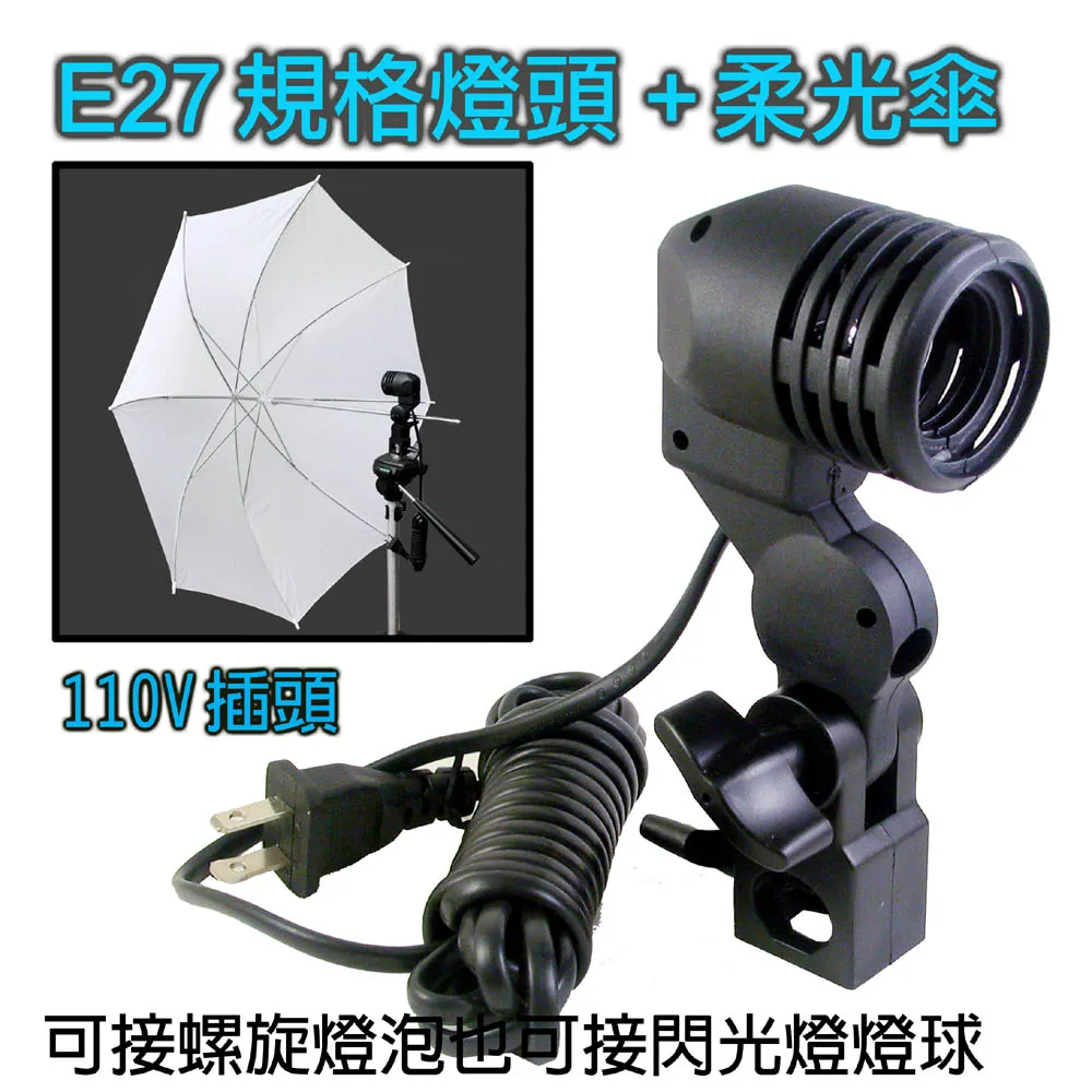 兩組燈絲變壓器2.5V  2.5A 歷史價格詳細信息