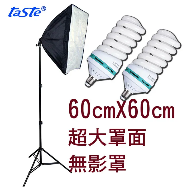 Taste快速組裝美食攝影靜物商品拍攝台T60100 歷史價格詳細信息