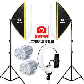 YIDA 三合一補光板 歷史價格詳細信息
