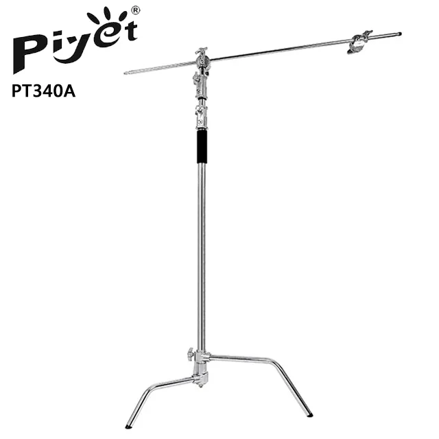 Piyet 鋼製超穩重帶輪燈架PZ-280 歷史價格詳細信息