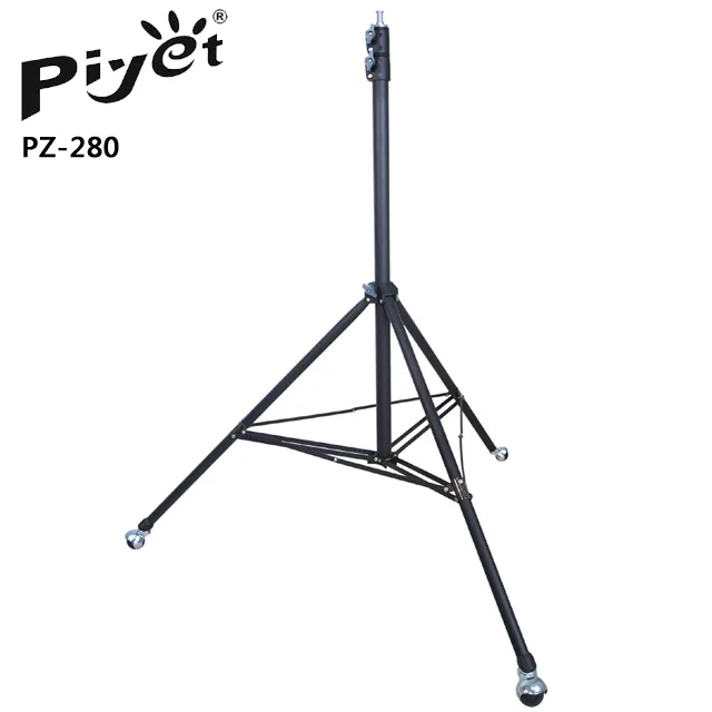 Piyet 超大直徑70公分硬式雷達罩PRD700(BOWENS卡口) 歷史價格詳細信息