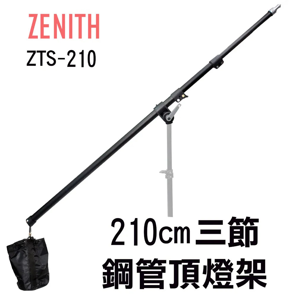 【Zenith】頂級無穀高齡體控犬軟飼料3KG 歷史價格詳細信息