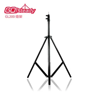 【GoSteady】GL200 燈架 歷史價格詳細信息
