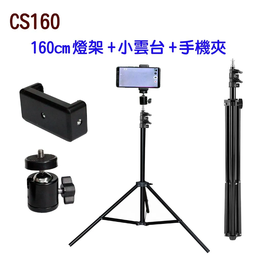 COMICA 手機/DSLR雙用迷你指向型麥克風 歷史價格詳細信息