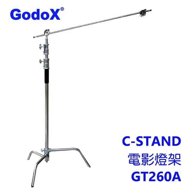 GodoX  C型夾小雲台送手機夾GC01 歷史價格詳細信息