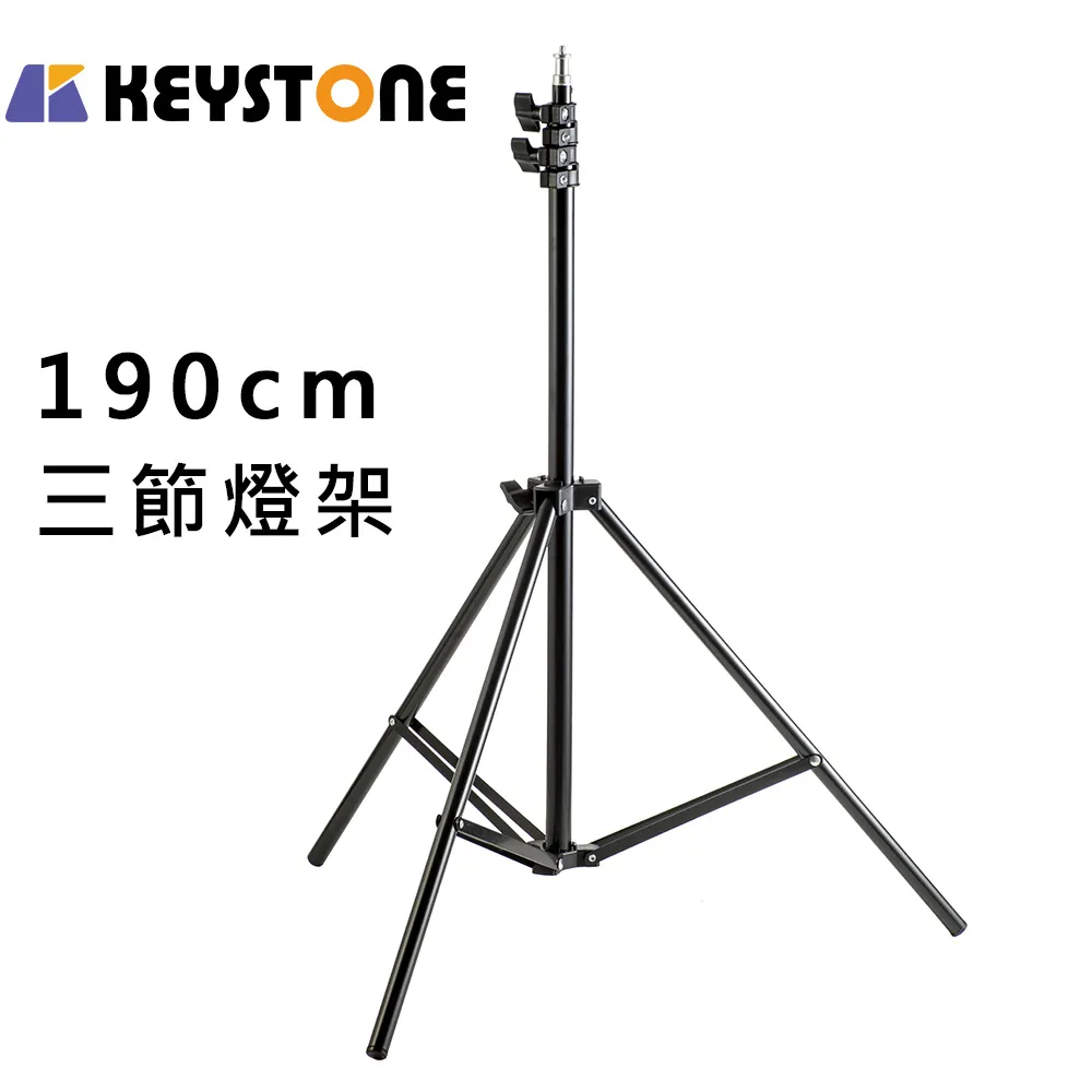Keystone 109cm 透白兩用傘 歷史價格詳細信息