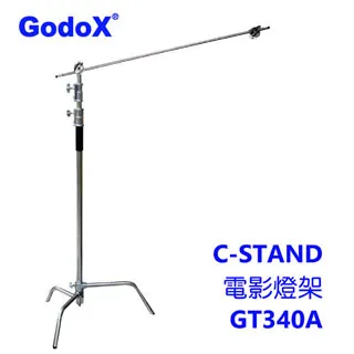 GodoX  C型夾小雲台送手機夾GC01 歷史價格詳細信息